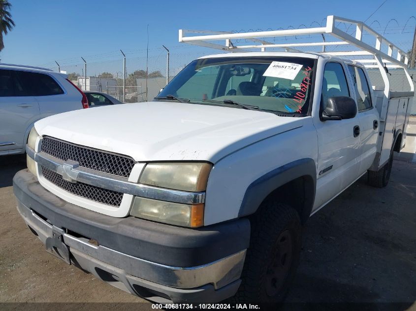 2003 Chevrolet Silverado C2500 Heavy Duty VIN: 1GBHC23U73F117763 Lot: 40681734