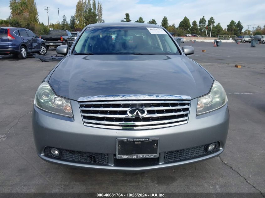 2007 Infiniti M35 VIN: JNKAY01EX7M310276 Lot: 40681764