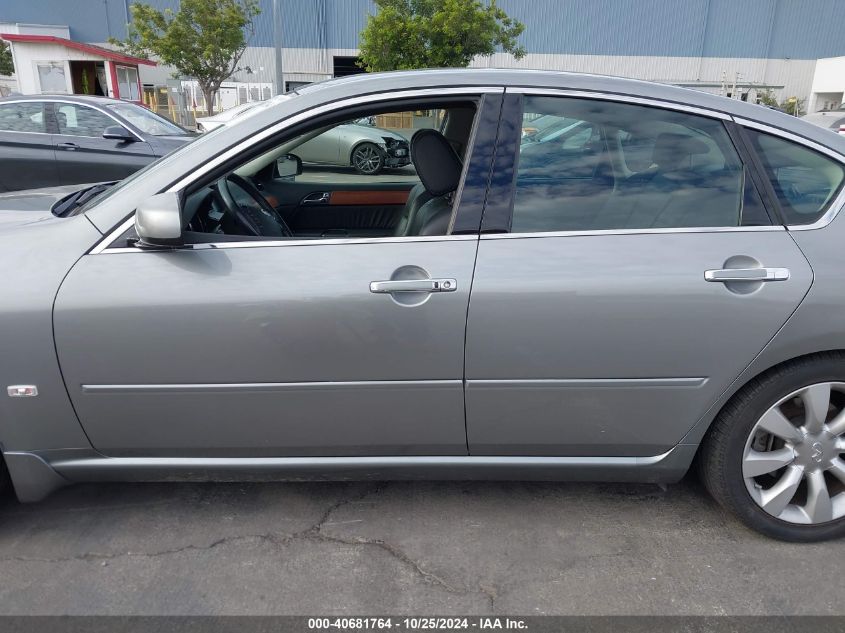 2007 Infiniti M35 VIN: JNKAY01EX7M310276 Lot: 40681764