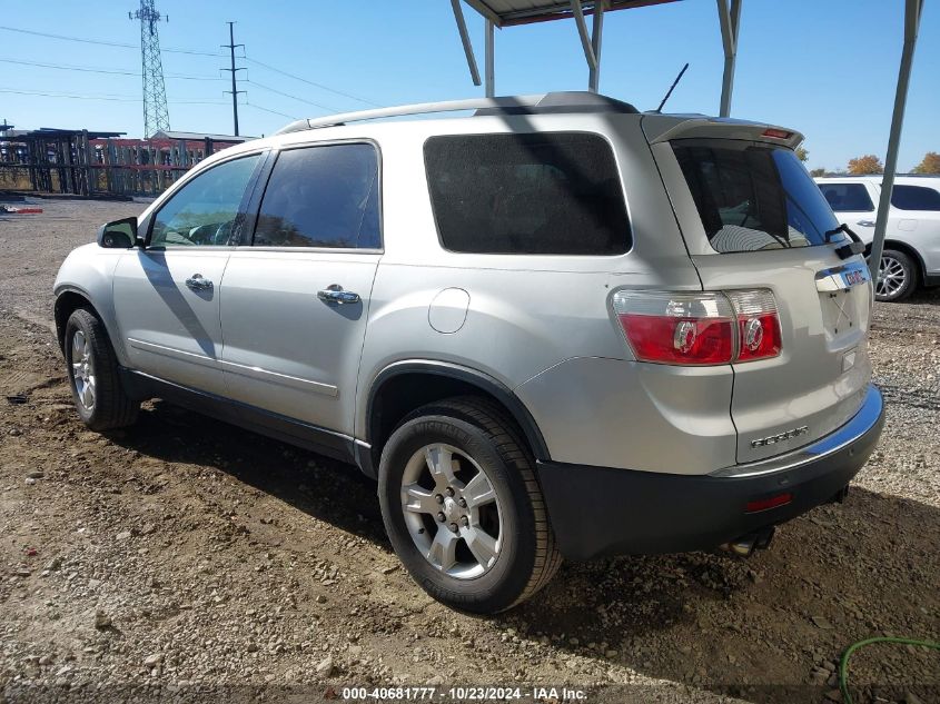 2012 GMC Acadia Sle VIN: 1GKKRPED3CJ272872 Lot: 40681777