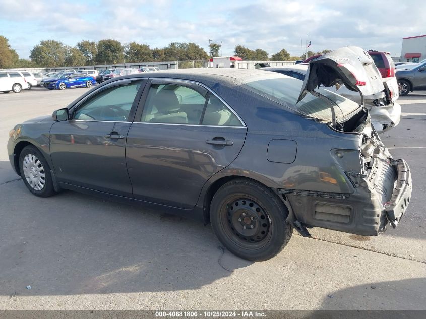 2009 Toyota Camry Le VIN: 4T1BE46K59U845194 Lot: 40681806