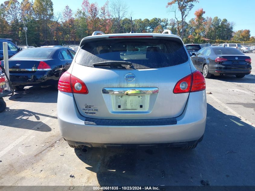 2015 Nissan Rogue Select S VIN: JN8AS5MT2FW162609 Lot: 40681835