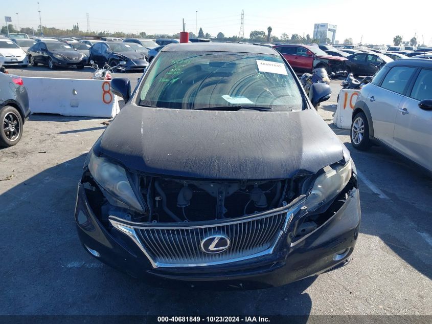 2010 Lexus Rx 450H VIN: JTJZB1BA5A2400765 Lot: 40681849