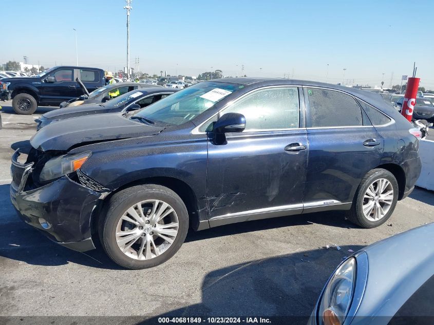 2010 Lexus Rx 450H VIN: JTJZB1BA5A2400765 Lot: 40681849