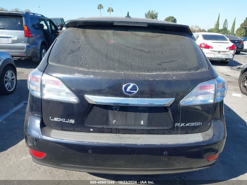 2010 Lexus Rx 450H VIN: JTJZB1BA5A2400765 Lot: 40681849