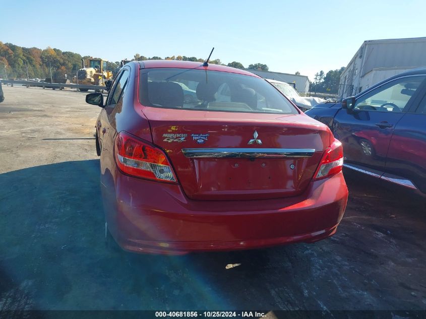 2020 Mitsubishi Mirage G4 Es VIN: ML32F3FJ5LHF12082 Lot: 40681856