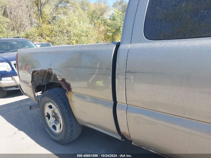 2002 Chevrolet Silverado 1500 VIN: 2GCEC19W021117756 Lot: 40681858