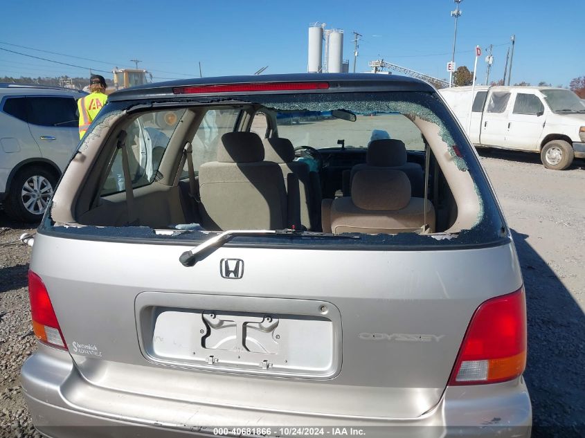 1996 Honda Odyssey Lx VIN: JHMRA1844TC001414 Lot: 40681866