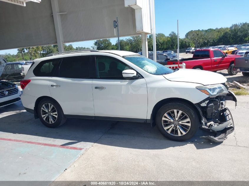 2017 Nissan Pathfinder S VIN: 5N1DR2MN6HC616980 Lot: 40681920