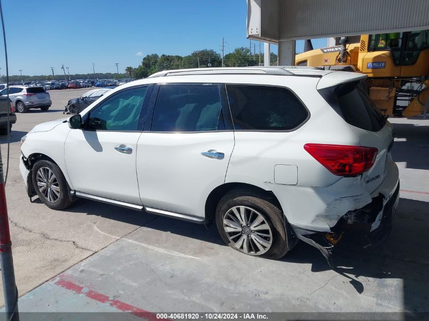 2017 Nissan Pathfinder S VIN: 5N1DR2MN6HC616980 Lot: 40681920