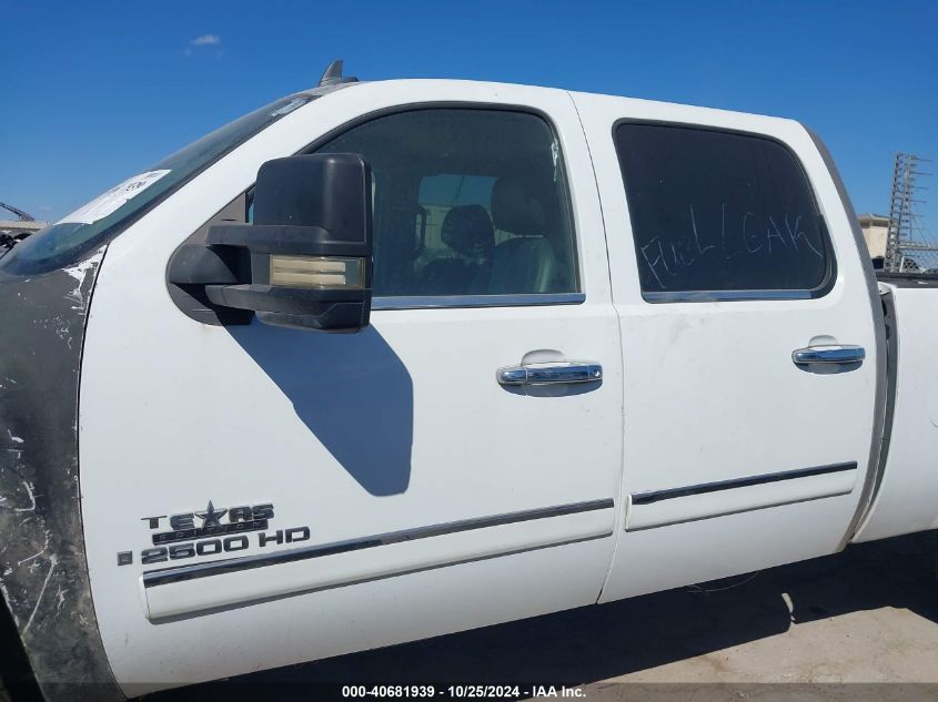 2008 Chevrolet Silverado 2500Hd Lt1 VIN: 1GCHC23628F182668 Lot: 40681939