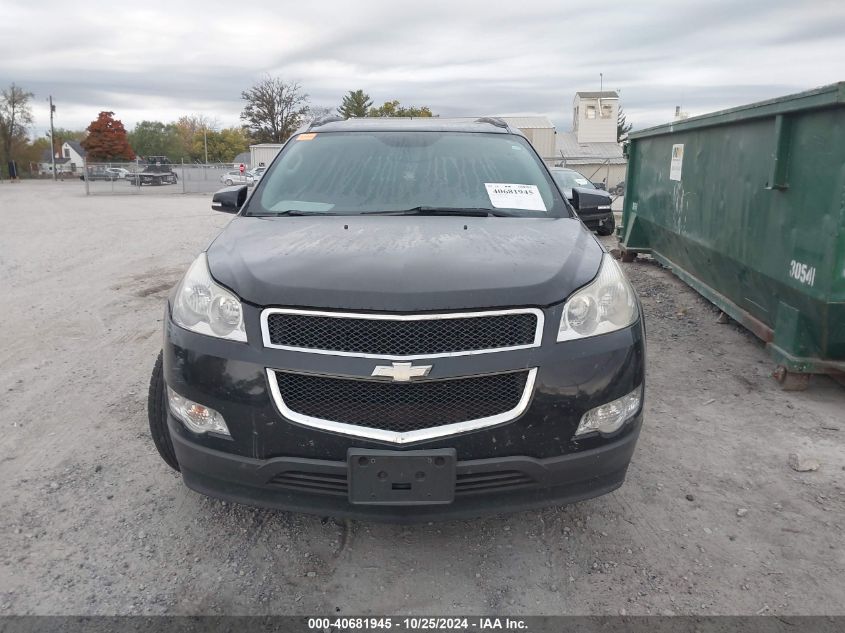 2010 Chevrolet Traverse Lt VIN: 1GNLRGEDXAS135605 Lot: 40681945