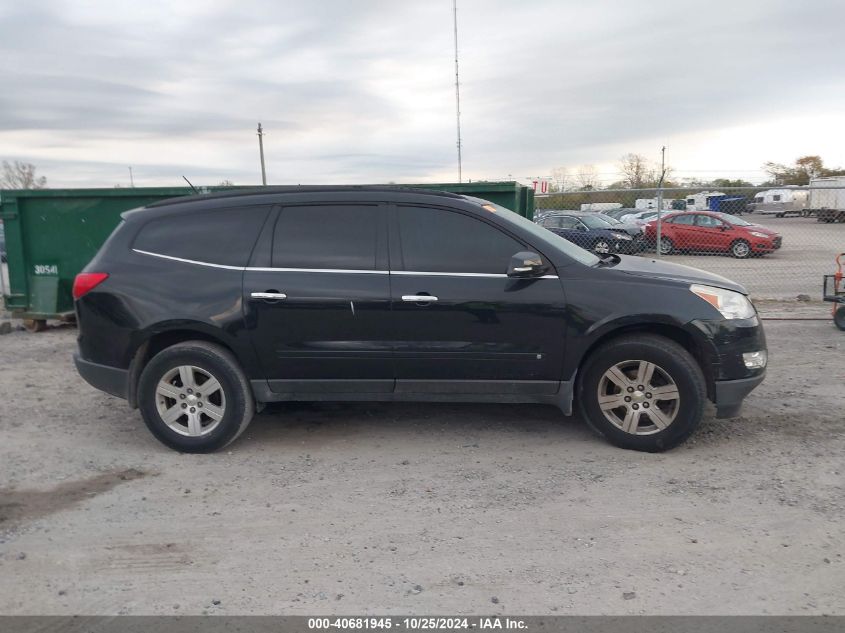 2010 Chevrolet Traverse Lt VIN: 1GNLRGEDXAS135605 Lot: 40681945