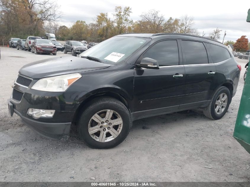 2010 Chevrolet Traverse Lt VIN: 1GNLRGEDXAS135605 Lot: 40681945