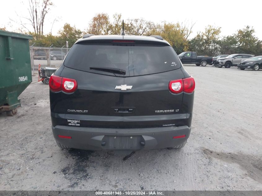 2010 Chevrolet Traverse Lt VIN: 1GNLRGEDXAS135605 Lot: 40681945