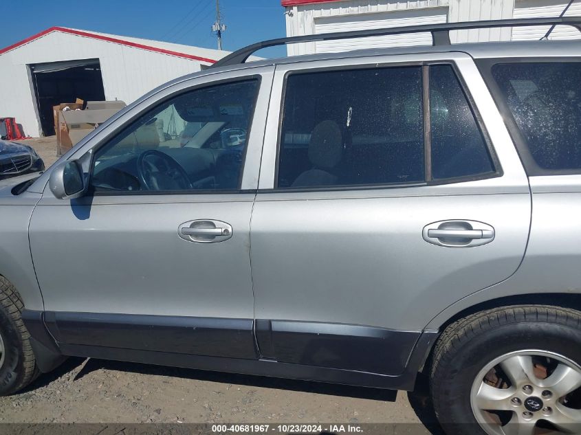 2005 Hyundai Santa Fe Gls VIN: KM8SC73D45U995983 Lot: 40681967