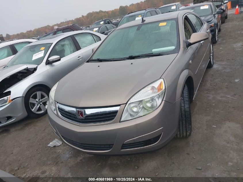 2008 Saturn Aura Xr VIN: 1G8ZV57728F143222 Lot: 40681969