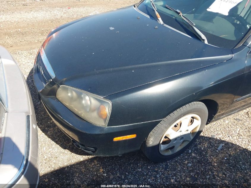 2005 Hyundai Elantra Gls/Gt VIN: KMHDN46D85U006189 Lot: 40681976