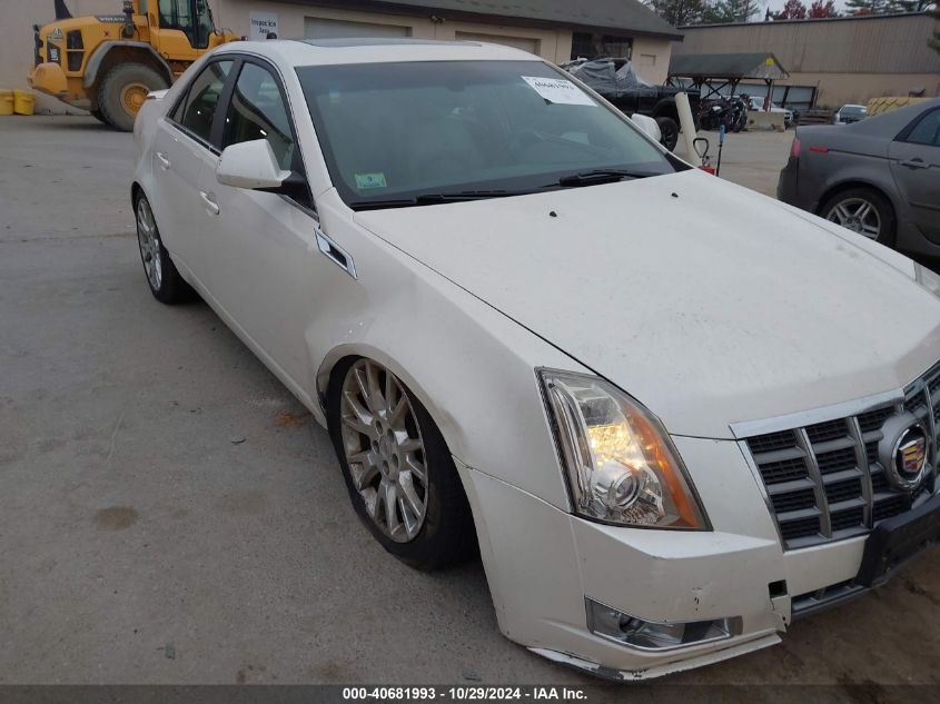 2012 Cadillac Cts Premium VIN: 1G6DS5E37C0111504 Lot: 40681993