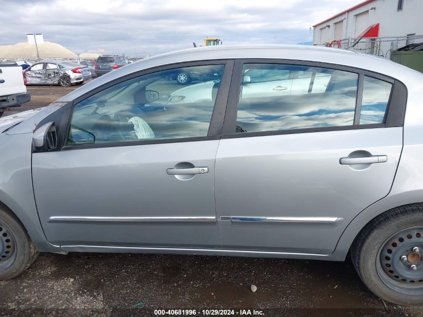 2011 Nissan Sentra 2.0S VIN: 3N1AB6AP8BL724167 Lot: 40681996