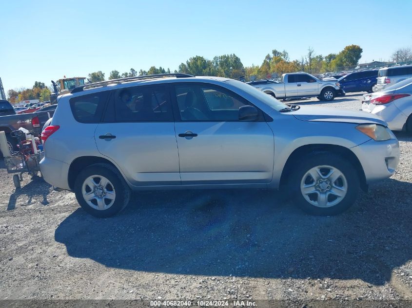 2009 Toyota Rav4 VIN: JTMZF33VX95005687 Lot: 40682040