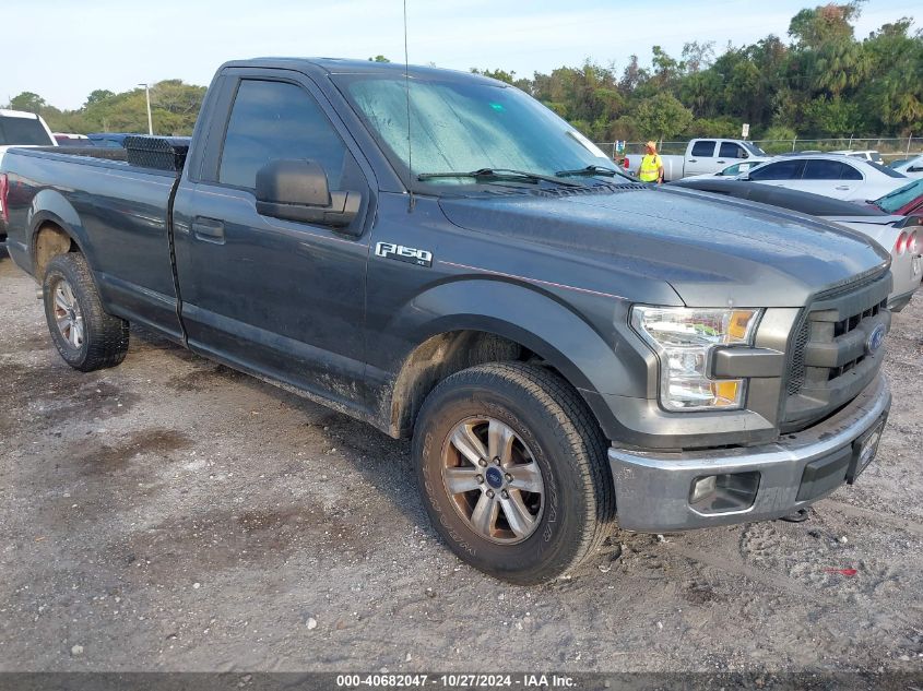 VIN 1FTMF1EF2GKE28671 2016 FORD F-150 no.1