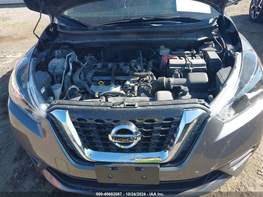 2020 Nissan Kicks Sr Xtronic Cvt VIN: 3N1CP5DV9LL509302 Lot: 40682087