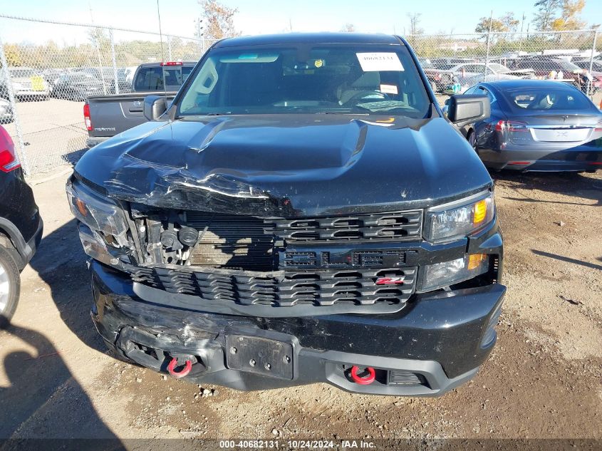 2019 Chevrolet Silverado 1500 Custom Trail Boss VIN: 1GCRYCEF0KZ335580 Lot: 40682131