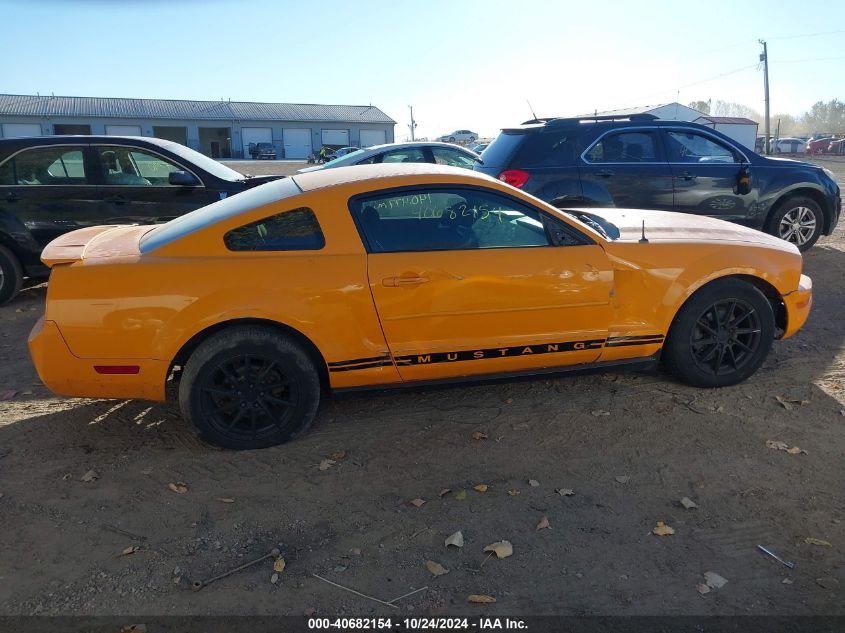 2008 Ford Mustang V6 Deluxe/V6 Premium VIN: 1ZVHT80N185193503 Lot: 40682154