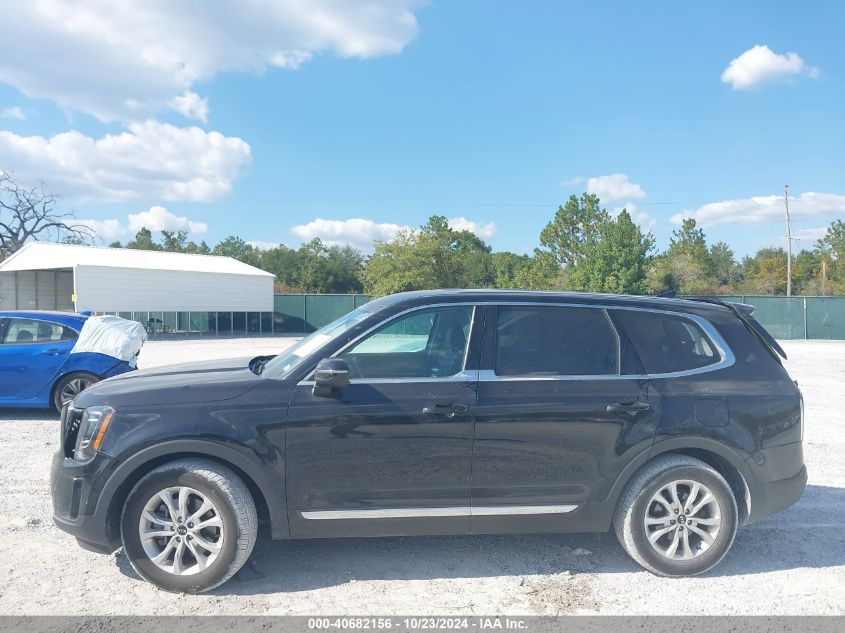 2020 Kia Telluride Lx VIN: 5XYP24HC3LG071027 Lot: 40682156