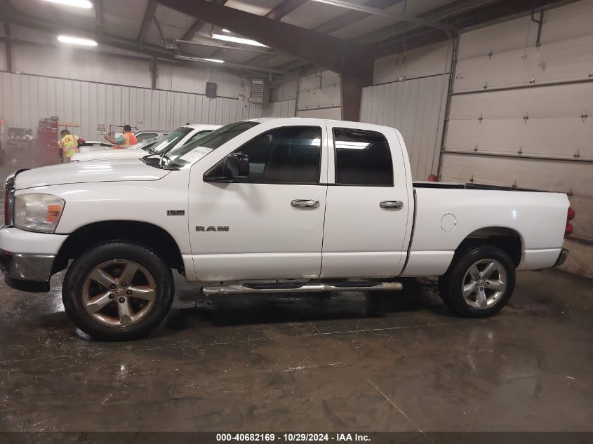 2008 Dodge Ram 1500 Slt VIN: 1D7HU18248J215105 Lot: 40682169