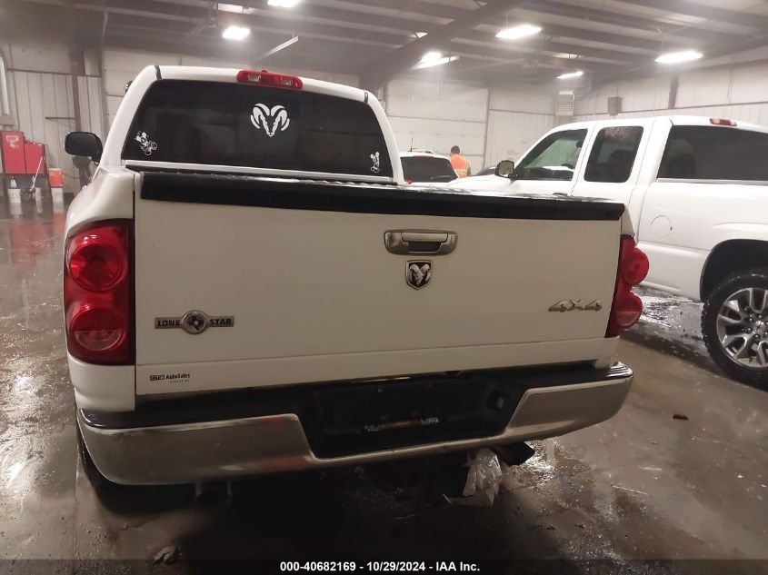 2008 Dodge Ram 1500 Slt VIN: 1D7HU18248J215105 Lot: 40682169