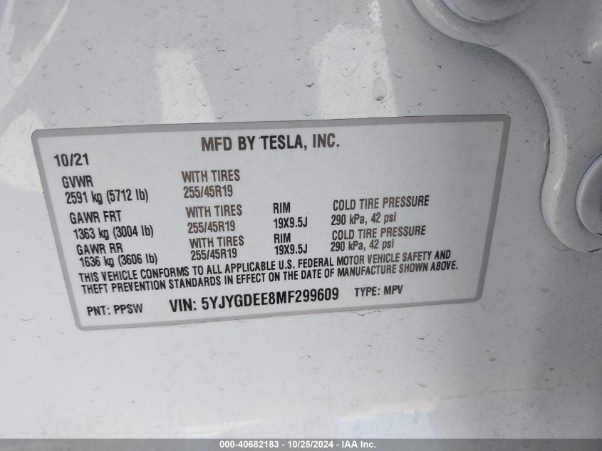 2021 TESLA MODEL Y U   U(VIN: 5YJYGDEE8MF299609