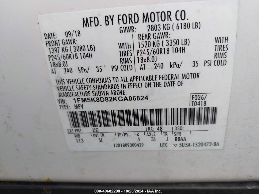 VIN 1FM5K8D82KGA06824 2019 Ford Explorer, Xlt no.9