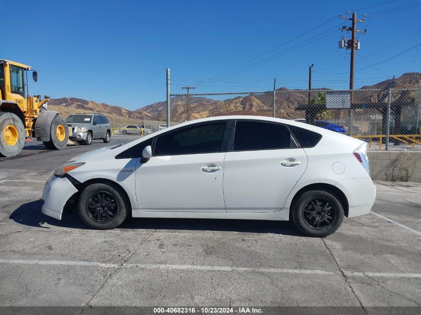 2013 Toyota Prius Three VIN: JTDKN3DU4D5661984 Lot: 40682316