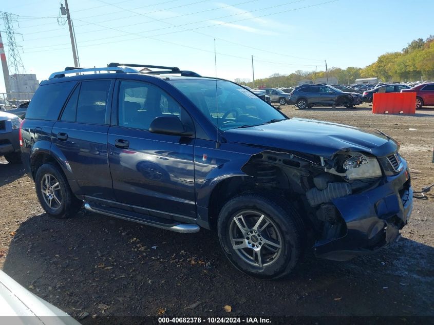 2007 Saturn Vue 4 Cyl VIN: 5GZCZ33D47S851508 Lot: 40682378