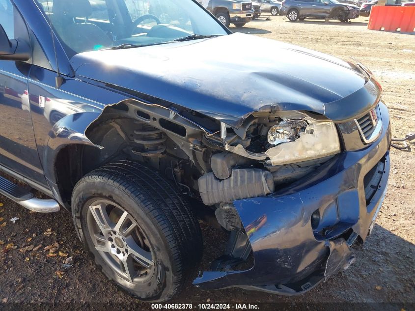 2007 Saturn Vue 4 Cyl VIN: 5GZCZ33D47S851508 Lot: 40682378