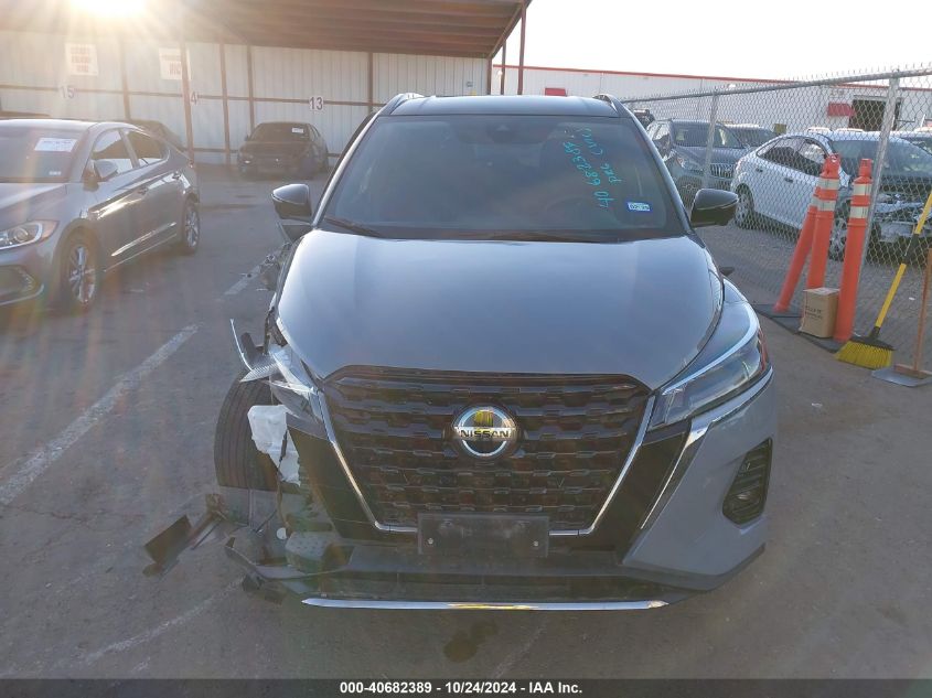 2021 Nissan Kicks Sr Xtronic Cvt VIN: 3N1CP5DV3ML497620 Lot: 40682389