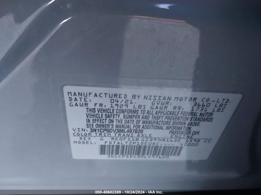 2021 Nissan Kicks Sr Xtronic Cvt VIN: 3N1CP5DV3ML497620 Lot: 40682389