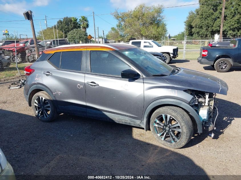 2018 Nissan Kicks Sv VIN: 3N1CP5CU2JL503735 Lot: 40682412