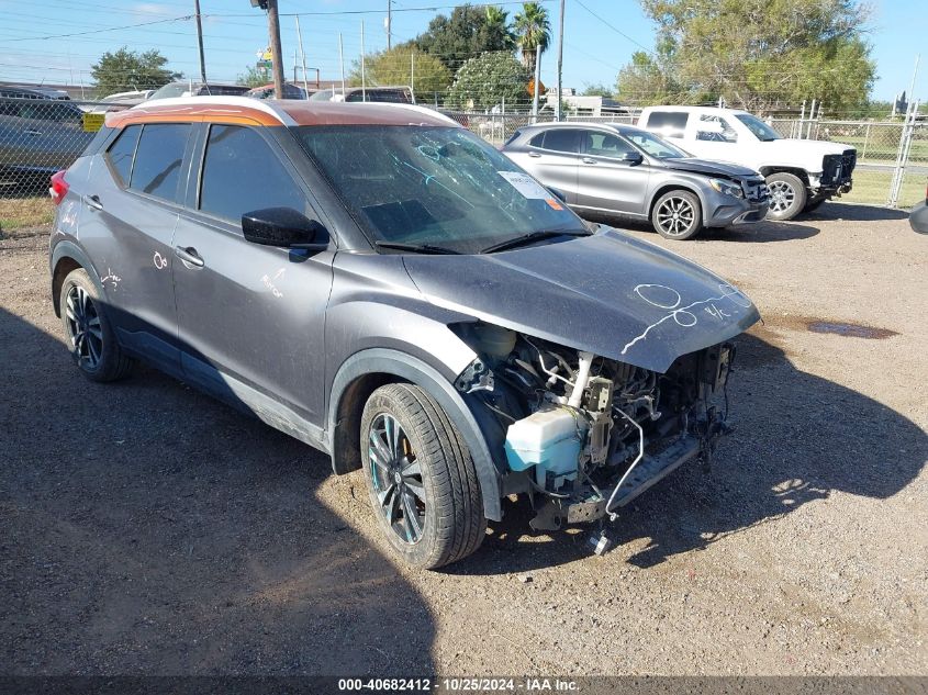 VIN 3N1CP5CU2JL503735 2018 Nissan Kicks, SV no.1