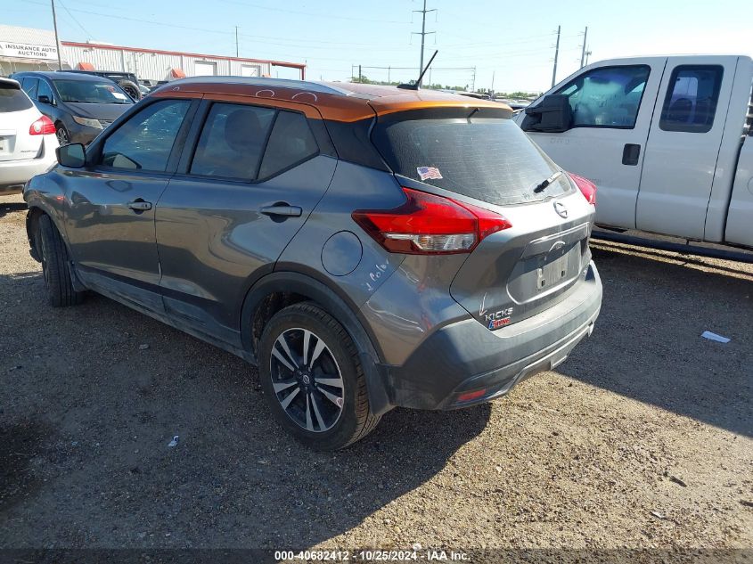 VIN 3N1CP5CU2JL503735 2018 Nissan Kicks, SV no.3