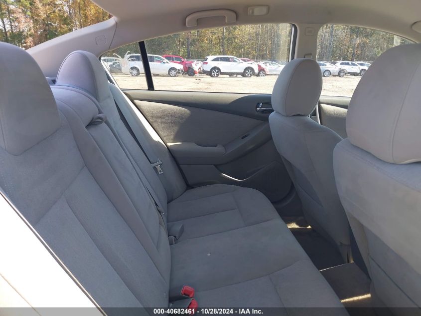 2011 Nissan Altima 2.5 S VIN: 1N4AL2AP5BC172857 Lot: 40682461