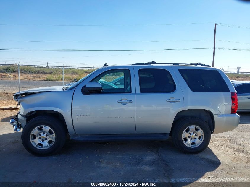 2010 Chevrolet Tahoe Lt VIN: 1GNUKBE08AR226534 Lot: 40682480