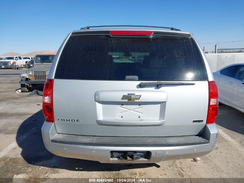 2010 Chevrolet Tahoe Lt VIN: 1GNUKBE08AR226534 Lot: 40682480