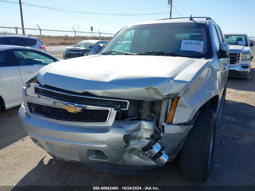 2010 Chevrolet Tahoe Lt VIN: 1GNUKBE08AR226534 Lot: 40682480