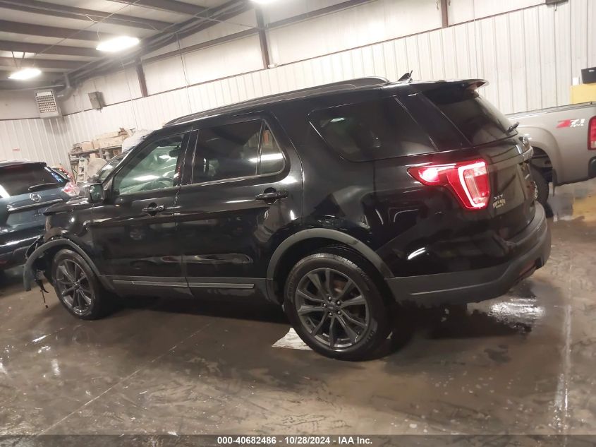 2018 Ford Explorer Xlt VIN: 1FM5K8D84JGB09189 Lot: 40682486