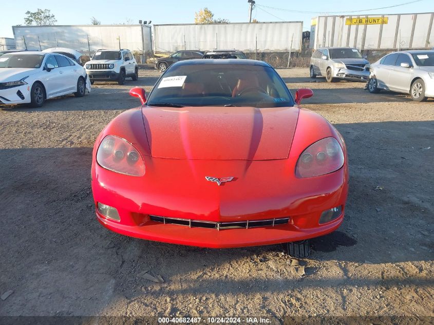 2005 Chevrolet Corvette VIN: 1G1YY24U855126047 Lot: 40682487