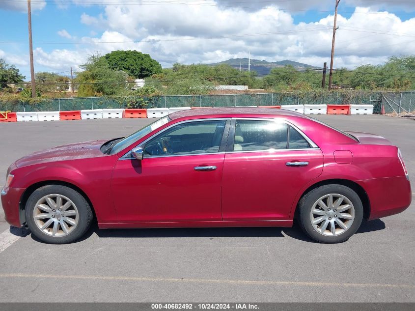 2014 Chrysler 300C VIN: 2C3CCAET3EH202884 Lot: 40682492