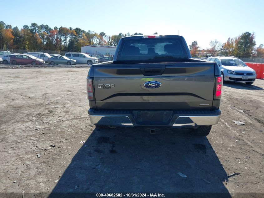 2016 Ford F-150 Xl VIN: 1FTEX1E88GKF76925 Lot: 40682502